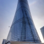 Shanghai