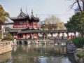 Yuyuan Gardens