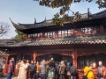 Yuyuan Gardens
